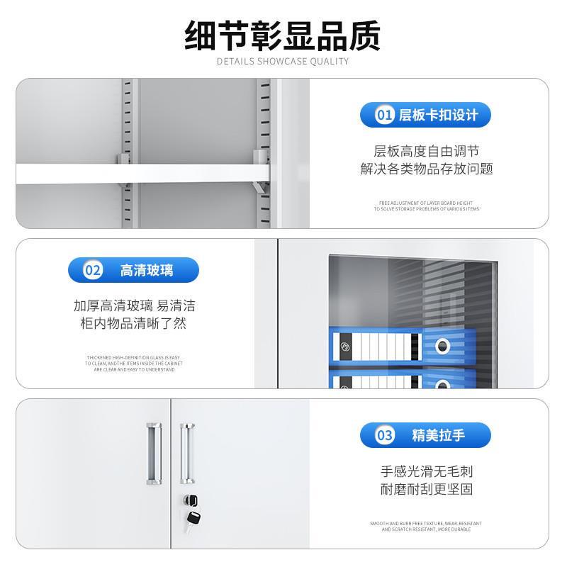钢制办公室文件柜资料K柜财务凭证柜档案柜员工更衣柜储物柜铁皮