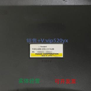 2255 EAW JMH SGL JGN EGN 現(xiàn)貨供應(yīng)A05B EMHFANUC機(jī)器人示 C101
