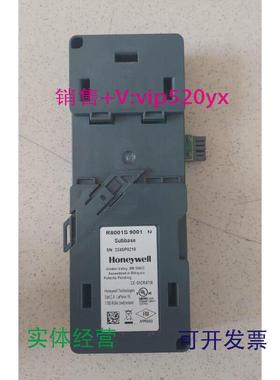 现货供应德国Honeywell霍尼韦尔底座总成R8001S9001