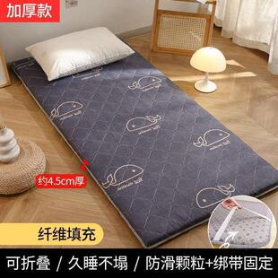 90x190cm宿舍单人床垫80公分宽0.9米寝室上下是的复合