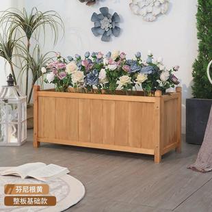 花园长方形组合阳台网红花盆户外防腐木花槽花箱种植箱种菜箱庭院