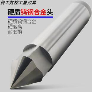 万能梅花顶尖研磨呆顶尖硬质合金钨钢固定顶针MT3号4号5号6号莫氏