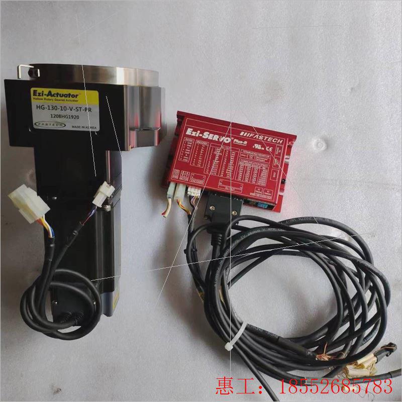 议价【询价】Ezi-Actuator中空旋转平台HG-130-1