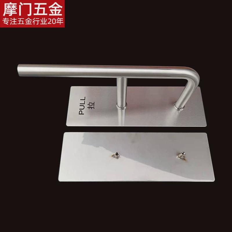 f型拉手防尘车间门把手加厚不锈钢大门防火门推拉明装拉手把手