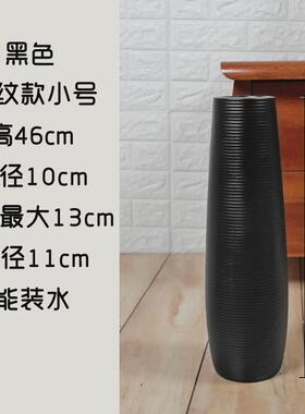 陶瓷落地高法式黑色白色北欧欧式干花简约现代插花客厅摆件大花瓶