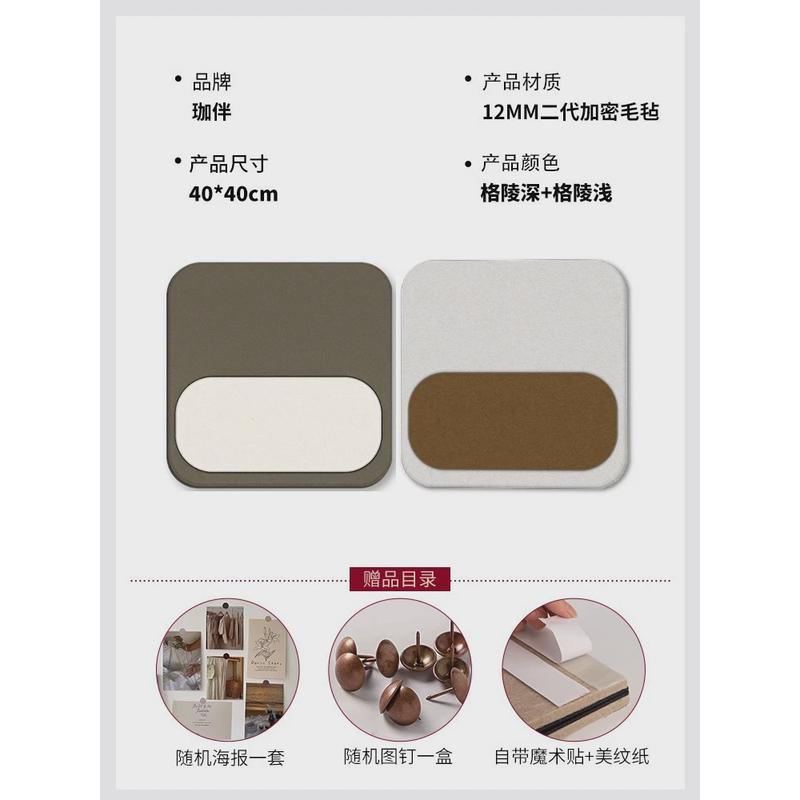 创意软木板照片墙毛毡板背景墙幼儿园板主题墙留言板挂墙展示ins