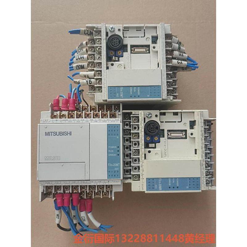 议价三菱PLC型号FX1S-20MT-001非标价，只接受议价下单