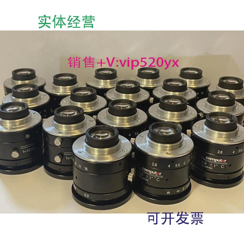 现货供应康达标computar工业镜头一英寸1200w像素12mm，V1228-MPY