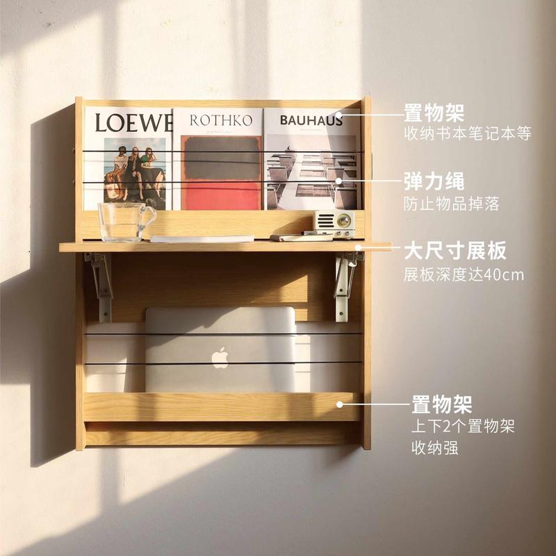 日式置物架写字台小户型桌板办公桌墙上书桌电脑桌子可折叠梳妆台