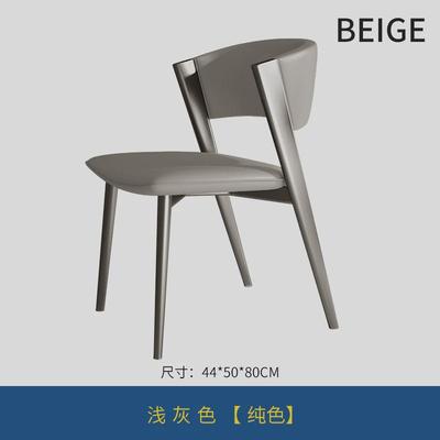 工厂直销轻奢CC餐椅家用简约碳素钢椅餐厅靠背椅设计师酒店洽谈椅