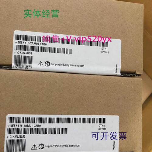 现货供应西门子CPU1515-2PNS7-1500中央处理器6ES7515-2AM01/2AM0