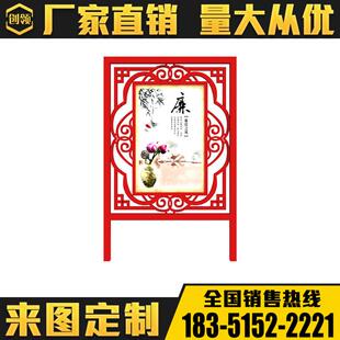 065法治广场景观小品宣传牌制作厂家 城市公益广告标牌JZG
