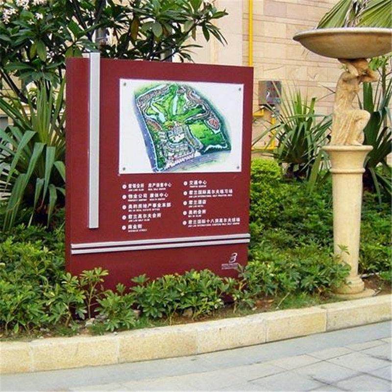 总平图楼层索引牌商场平面示意图平面图标识支持定制