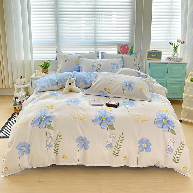 小清新卡通风亲肤磨毛床单四件套学生宿舍床单被套三件套床上用品