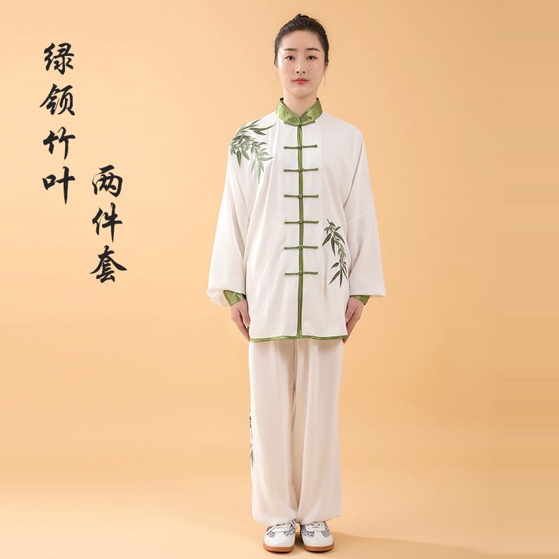 宏情棉加丝刺绣太极服中老年古典风练功服表演服武术男女两件套