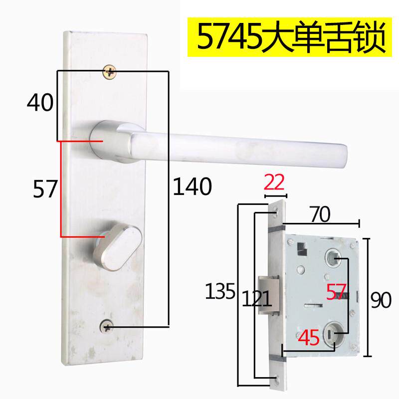 99ch5745大单舌带室内门锁具孔14卫生间钥匙可替换efk房门锁配件