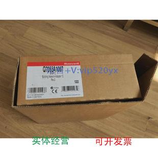 现货供应全新Honeywell霍尼韦尔Q7055A1007通用网络控制器BNA行货