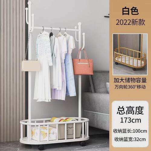 厂家批发可移动带置物筐衣帽架酒店服装店晒架子家用挂移动衣帽架