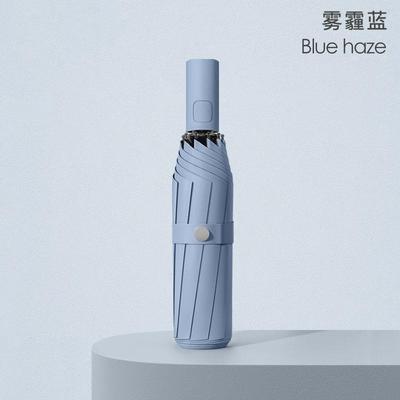 全自动晴雨两用伞女太阳反向伞遮阳男士防晒防紫外线折叠黑胶新款