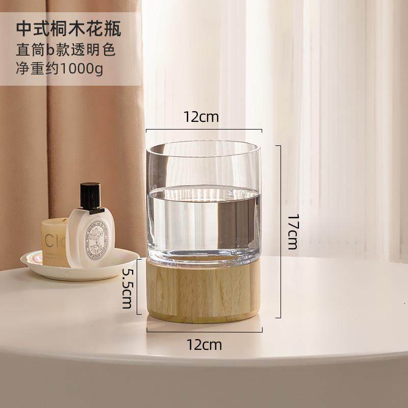 中式摆件高级感富贵竹花瓶客厅插花水养落地大花瓶家居高档装饰,家居饰品,装饰摆件,淘宝优惠券,粉丝福利购,淘宝优惠卷