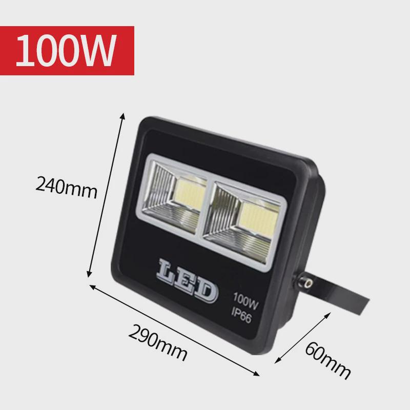 led隧道投光灯户外防水泛光灯室外球场体育馆灯广场照明灯高杆灯