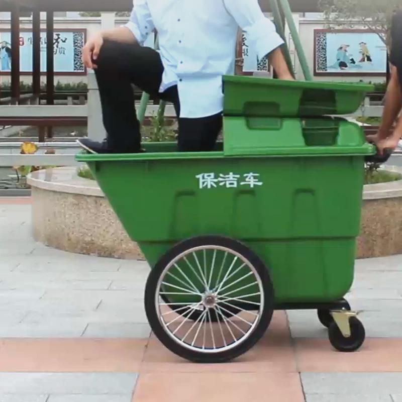 400l垃圾车户外垃圾桶环卫大号塑料保洁车手推市政物业