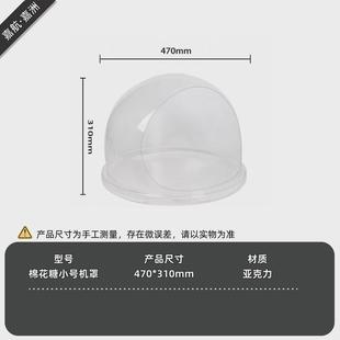 拉丝棉花糖机彩色果味糖电热棉花糖机 嘉航全自动商用棉花糖机花式