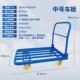 厂家直供折叠小推车静音平板车手推车小推车拉货拖车