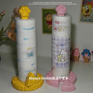 反派可爱多猫爪奶酪厨房纸巾架收纳可拆卸磁吸卷纸器可爱卡通摆件