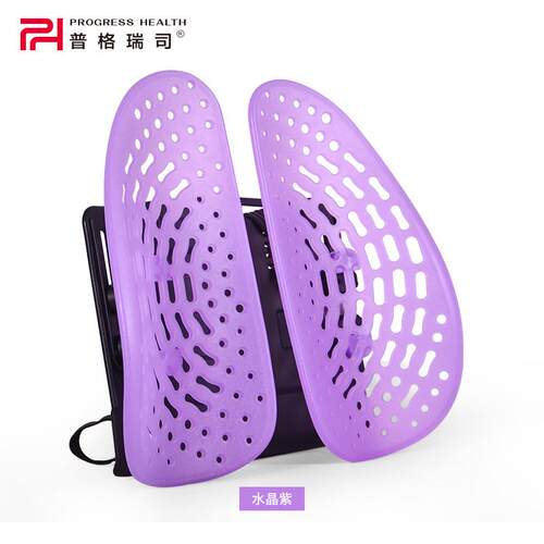 腰托格瑞司ph-15ds汽车靠垫护腰人体工学双背垫办公椅普