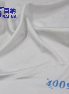 热销无尘布40094防尘超细纤维寸擦拭布无尘布防静电吸水吸油直纹