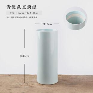 花瓶插花瓶手工陶瓷插花器剑山直筒底座插花工具中日式插花装饰