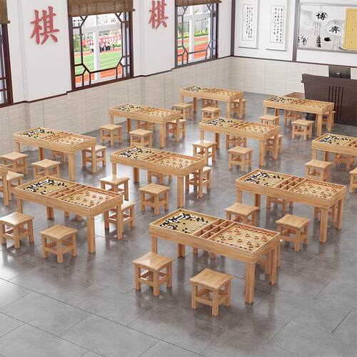 实木围棋桌雕刻棋盘棋盒中小学生橡木围棋象棋五子棋培训桌课桌椅