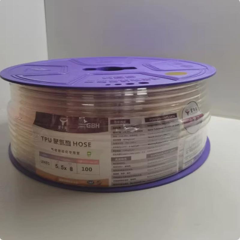 gmh金气动气管pu8*5空压机牛头风管pu12*8/10*6.5/6*4软管pu4*2.5