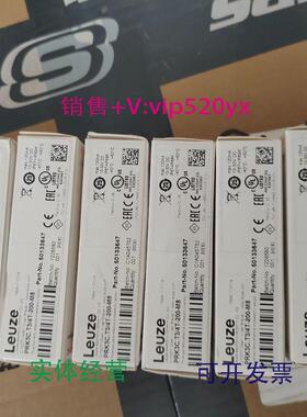 现货供应50133647光电开关PRK3C.T3/4T－200－M8LEUZE议价
