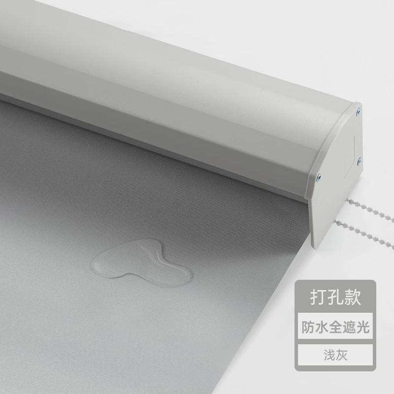 大尺寸卷帘窗帘免打孔卫生间浴室厕所厨房窗户遮挡遮光防水