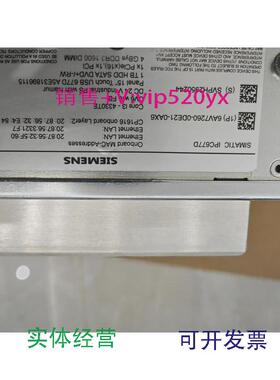 现货供应西门子工控机6AV7260-0DE21-0AX6和6AV7260-1GM300BX0