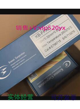 现货供应科瑞迈Kromat气相毛细管色谱柱KB-FFAP 30m*0.32mm*0.5um