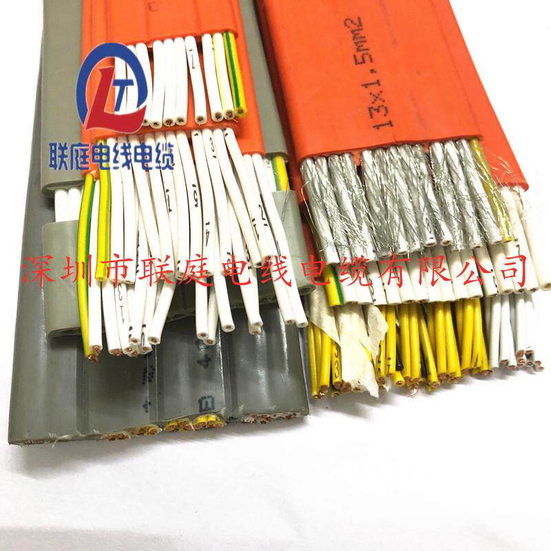 专用线供应tvvb高速扁型带钢丝电梯厂家直销48芯*0.75mm2