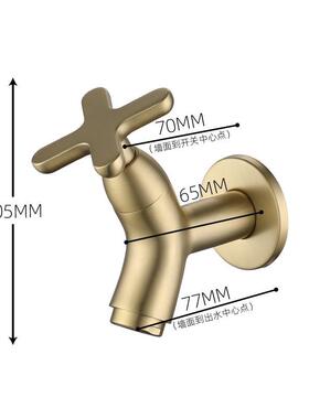 家用迷你小空间拖把池水嘴快开龙头浴室一进一出单冷出水嘴SZ2303