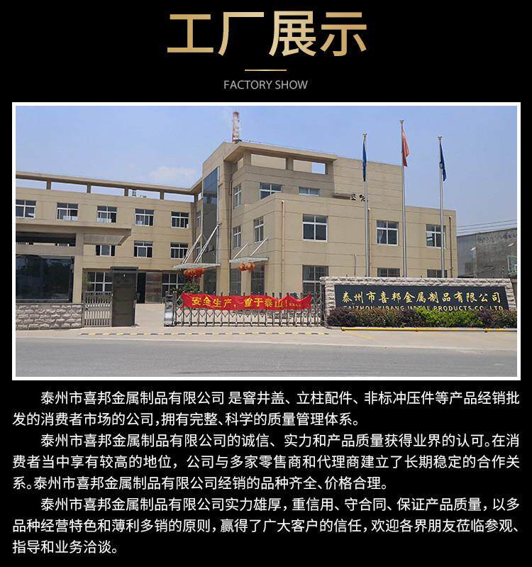 товар из китая 玻璃雨棚牛腿支架型遮阳棚悬挑梁t车棚h型d型玻璃幕墙爪雨棚钢梁