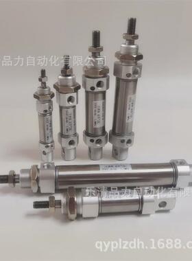 气缸迷你c85n25/cd85n25-700-750-800-850-900-950-1000c/g/l-b-a