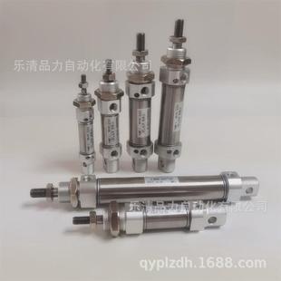 160 cd85n25 175c 100 迷你气缸c85n25 125 150