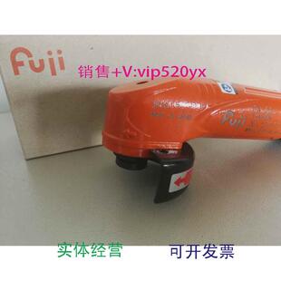 现货供应日本富士FUJIFA 12寸小型气动角磨机打磨机气动扳手