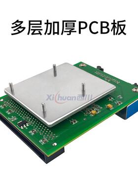 汉g5转接卡打印头拓2513uv喷头数据板上海板卡理光gen5喷头转接板