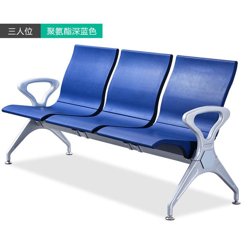 pu候诊椅聚氨酯排椅自排椅皮等候椅机场椅3人多人结等待椅连联椅