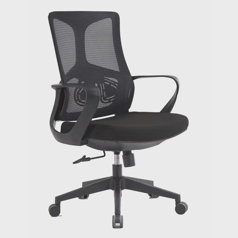 职员椅办公椅子转椅不累可升降久坐舒适护腰家用电脑椅宿舍椅