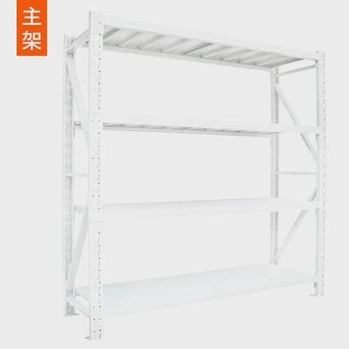 200kg中型仓储架货架仓库货物五金多层组装储物架层板库房货架子