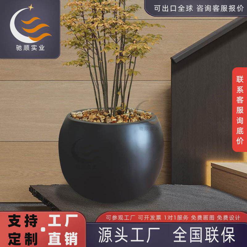 玻璃钢花盆商场椭圆落地花钵户外景观球形花器别墅家家居种植花箱