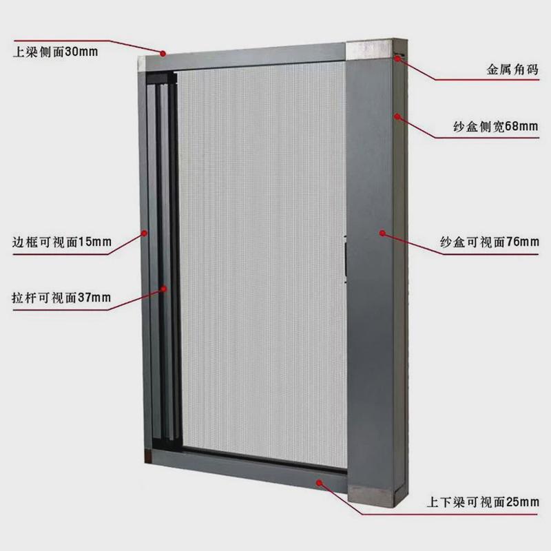 免打孔自弹铝合金回卷方盒纱窗防蚊子猫鼠可拆回装洗圆盒纱窗纱门